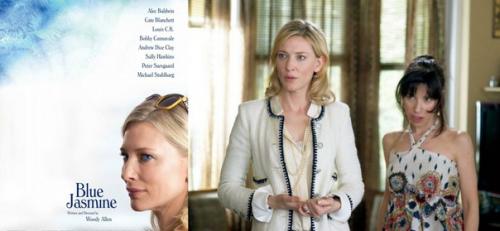 Самые стильные фильмы вуди Аллена? 03