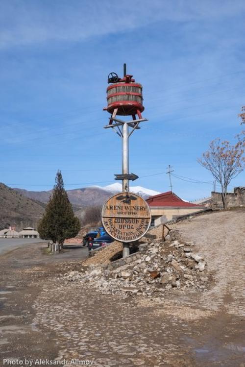 Один из блогеров, недавно посетивших Арцах, рассказал о своём путешествии. 03