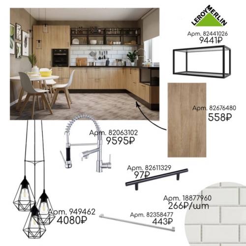 Фото 1: светлый современный интерьер кухни - гостиной. 01