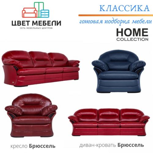 Мы утверждаем, классика актуальна во все времена! 04