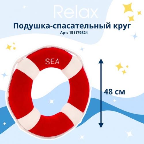 Так, так, стойте! 06