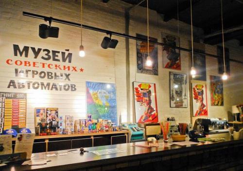 Секретные места в Москве: лишь 8% москвичей были здесь. 03