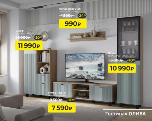 Обновляемся к весне! 04