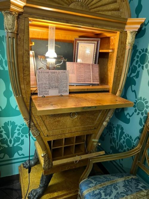 Автор - Нина нярги. 06