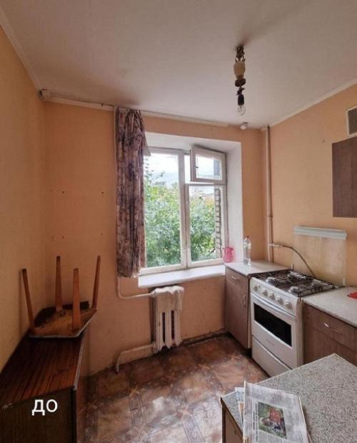До и после ремонта. 02