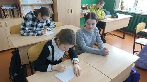 23 апреля в мбоу 