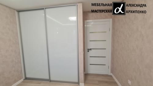 Кошка Шпуля И Новый Шкаф. 06 Кошка Шпуля И Новый Шкаф. 06