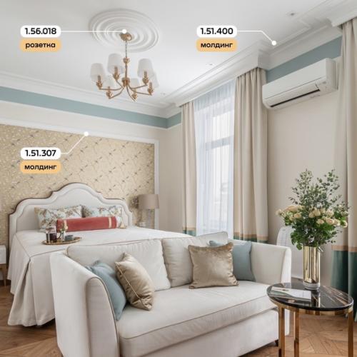 Светлая квартира в классическом стиле - это не скучно. 04