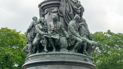 226-Летию со дня кончины посвящается. 05