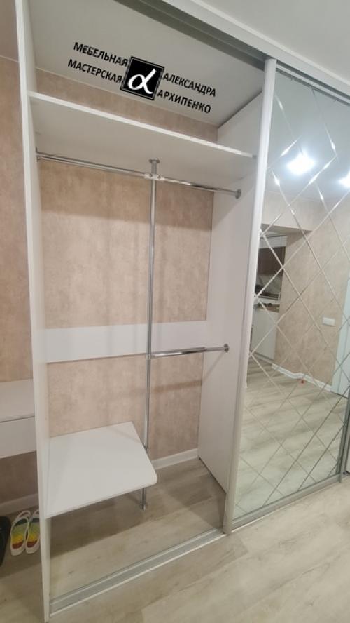 Кошка Шпуля И Новый Шкаф. 04 Кошка Шпуля И Новый Шкаф. 04