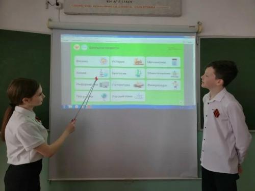 Россия - мои горизонты: от дизайна до медицины! 04