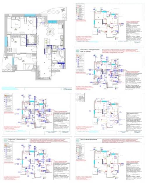 Стройка - это живой организм. 01