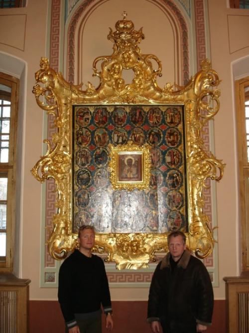 Быстро.  Качественно.  Недорого. 04