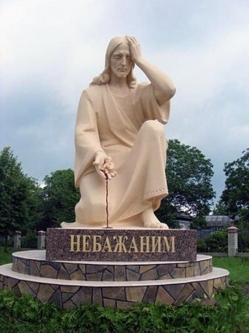 В городе карловаце появился памятник нерождённым детям под названием 