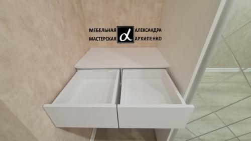 Кошка Шпуля И Новый Шкаф. 05 Кошка Шпуля И Новый Шкаф. 05