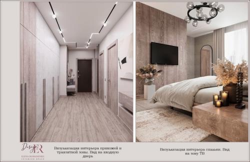 Доброго вечера!  Много букв. 03