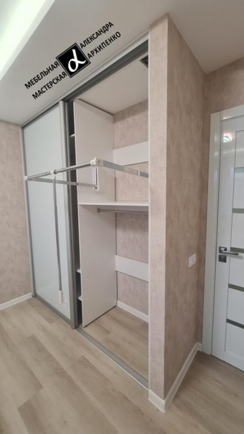 Кошка Шпуля И Новый Шкаф. 08 Кошка Шпуля И Новый Шкаф. 08