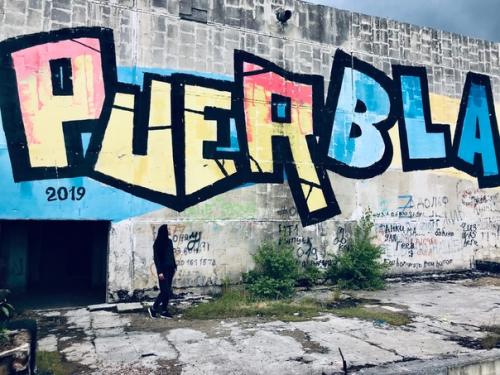 Это удивительное сооружение находится в лесу в тверской области недалеко от Калязина. 07