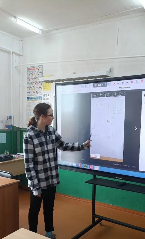 23 апреля в мбоу Хабарицкая СОШ с. среднее Бугаево прошло практико - ориентированное занятие в рамках курса Россия - мои горизонты. 02