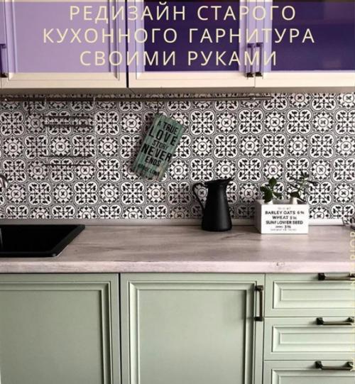 До и после. 02