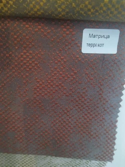 Портьеры матрица в наличии, готовые в индивидуальной упаковке. 09