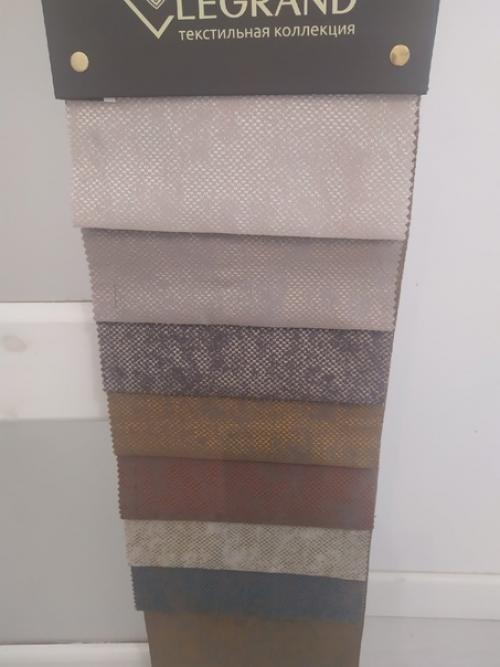 Портьеры матрица в наличии, готовые в индивидуальной упаковке. 07