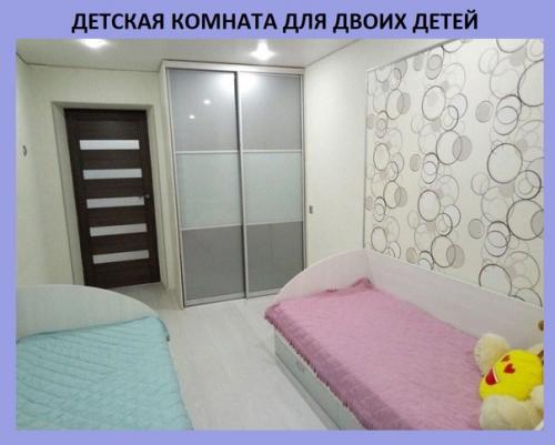 Детская комната для брата и сестры. 01