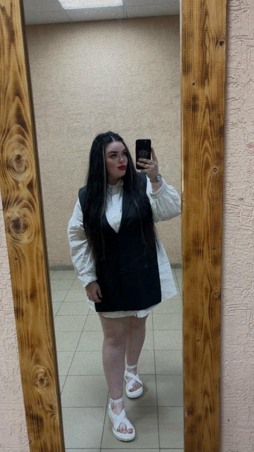 Та самая подруга, которая 