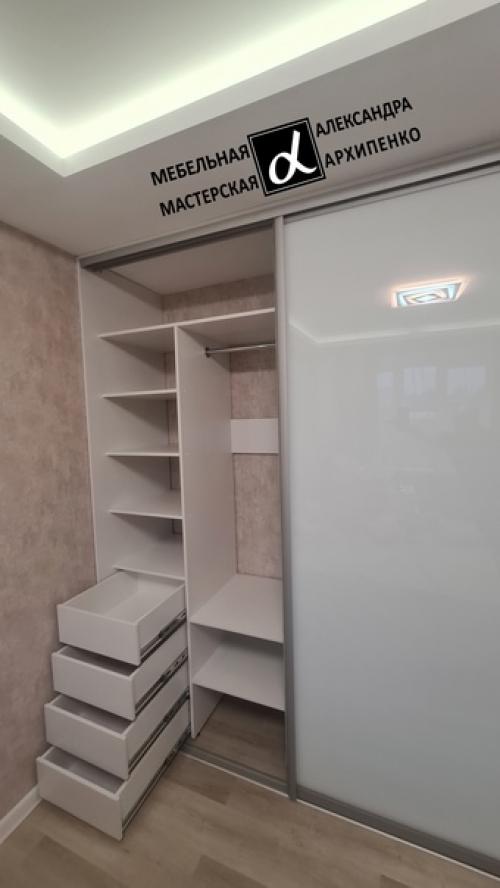 Кошка Шпуля И Новый Шкаф. 07 Кошка Шпуля И Новый Шкаф. 07