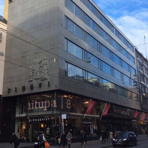 Побег в Финляндию: 10 причин поехать в Хельсинки на выходные. 06