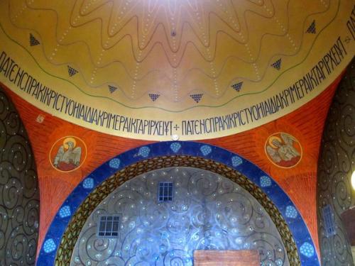 Особняк рябушинских - жемчужина московского модерна. 04