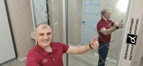 Кошка Шпуля И Новый Шкаф. 03 Кошка Шпуля И Новый Шкаф. 03