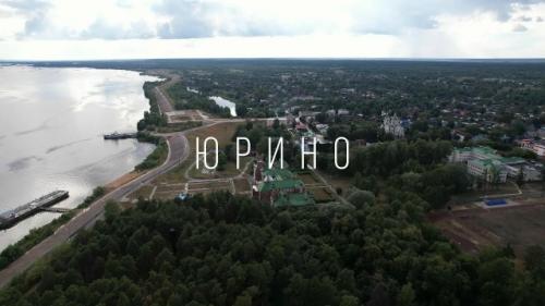 Юрино: где время замерло в царских покоях. 

