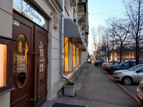 Ресторан русской кухни Редактор. 05