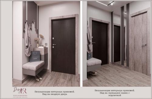 Доброго вечера!  Много букв. 02