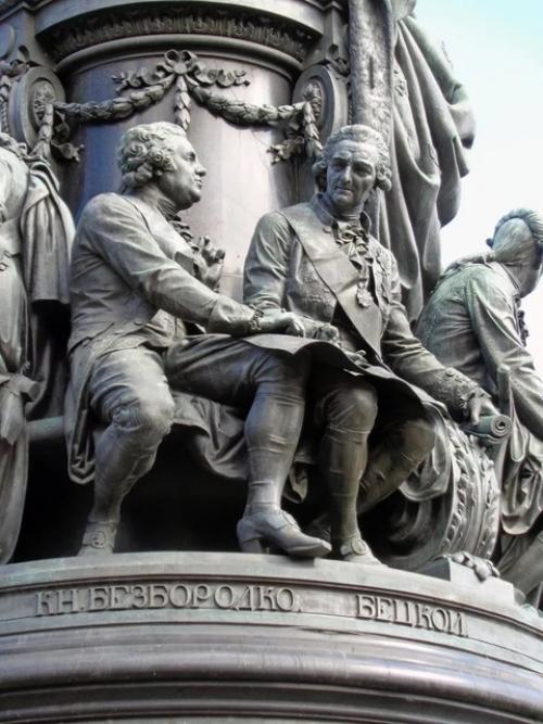 226-Летию со дня кончины посвящается. 07