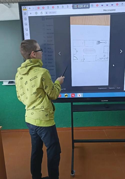 23 апреля в мбоу Хабарицкая СОШ с. среднее Бугаево прошло практико - ориентированное занятие в рамках курса Россия - мои горизонты. 03