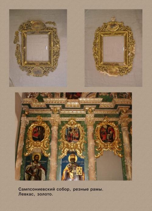 Быстро.  Качественно.  Недорого. 09