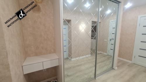 Кошка Шпуля И Новый Шкаф. 01 Кошка Шпуля И Новый Шкаф. 01