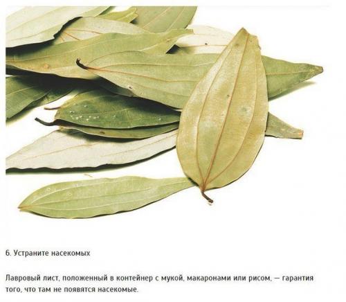 Несколько простых, но эффективных кухонных трюков. 05