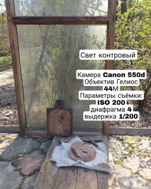 Топ необычных заказов на съёмку, которые мне поступали. 02