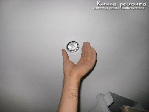 Мы делаем верхний свет и подсветку. 07