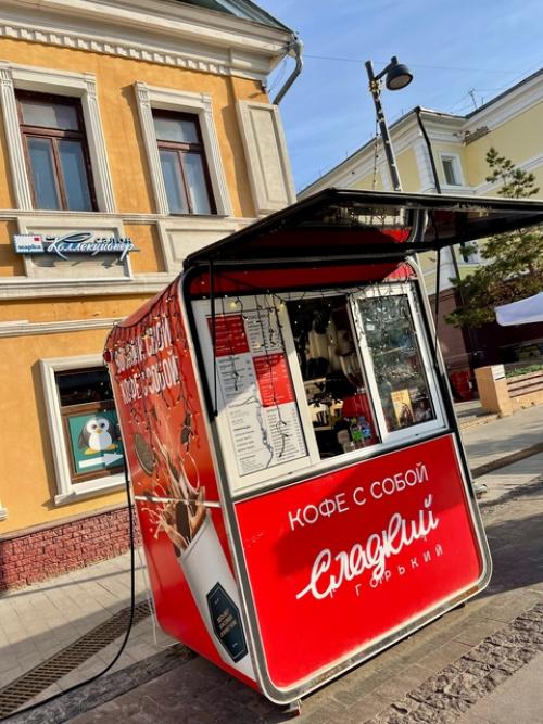 Недавно я заметила, что в кругу моих творческих коллег возрос интерес к ретро эстетике, в частности к советской. 08