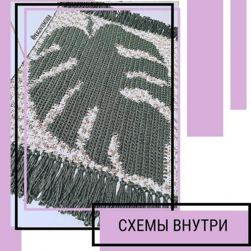 Ковер из шнура является оригинальным, практичным, простым в уходе аксессуаром для разных интерьеров в зависимости от дизайнерского решения.