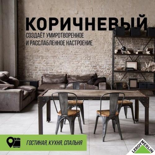 Цвет - это сила! 05