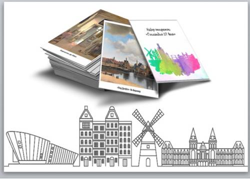 Посетила на первые майские праздники столицу республики Татарстан - Казань. 01