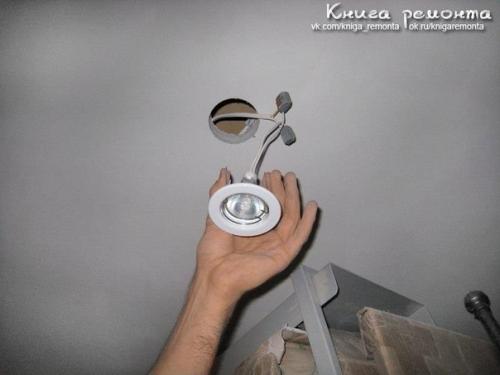 Мы делаем верхний свет и подсветку. 06