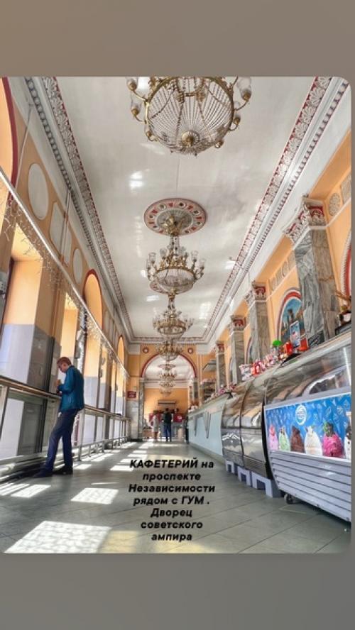 Минские картинки.  Красивый ухоженный, чистый город, который мы обошли за один день. 01