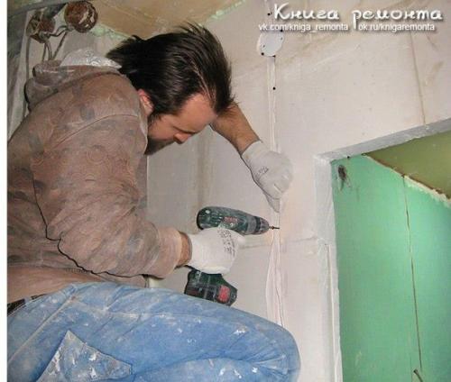 Мы делаем верхний свет и подсветку. 03