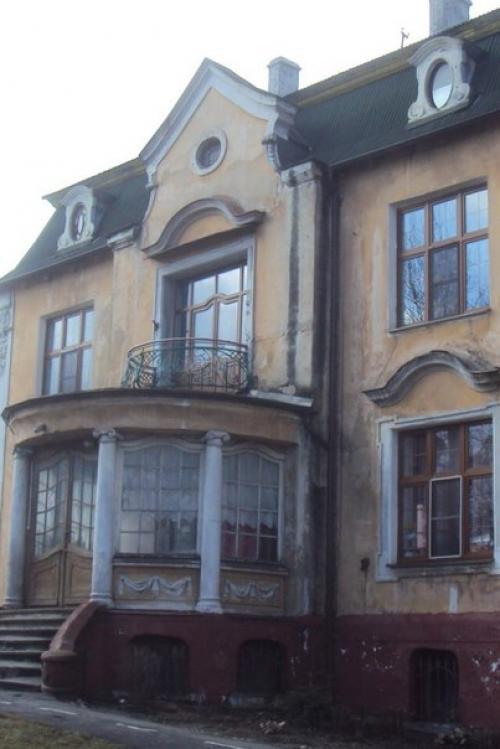 Villa Honcamp / вилла хонкамп. 01